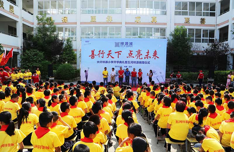 CA88(中国区)唯一官方网站