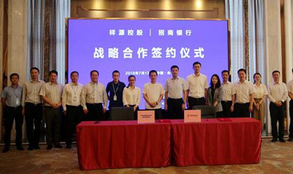 CA88(中国区)唯一官方网站
