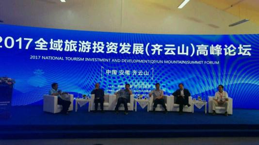 CA88(中国区)唯一官方网站