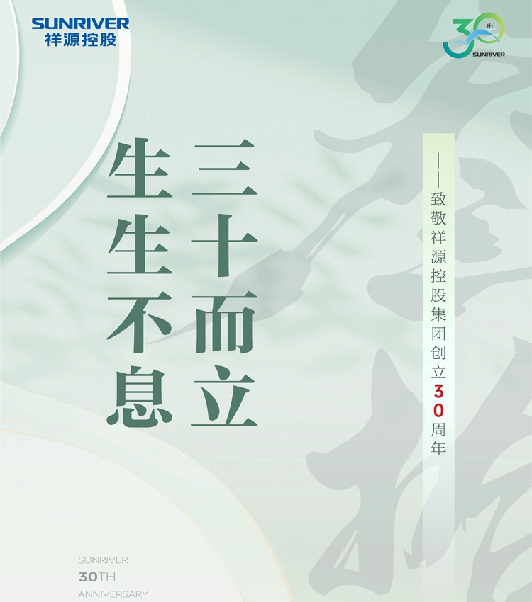 CA88(中国区)唯一官方网站